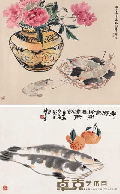 张大壮 来楚生 1961年；1964年作 鱼虾鲜（两幅） 镜心 40.5×55cm×2